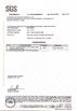 Chine Changshu Yaoxing Fiberglass Insulation Products Co., Ltd. certifications